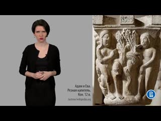 37. introduction to the history of art. xv century. italian sculpture.