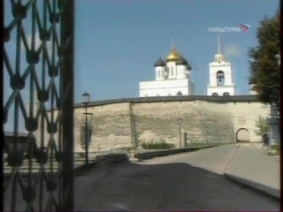 1. legends of the old fortress. pskov.