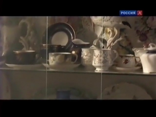 7. provincial museums of russia. 7 series. home for the porcelain bird.